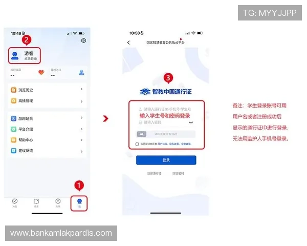 2024年最全的ag平台下载官网入口，快速便捷的官方下载安装流程