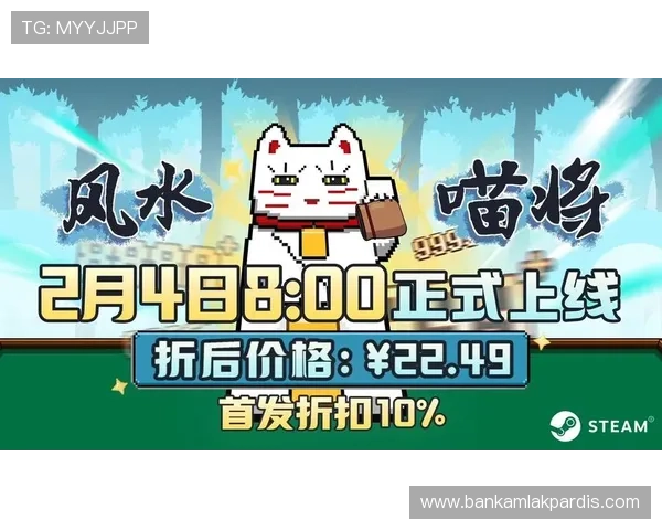 2024年最受欢迎的可以免费试玩的ag游戏网站，零门槛开启你的娱乐新体验