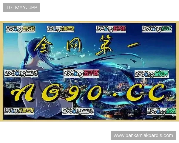 ag真人国际官网正规合法运营,严格遵守行业规范,保障玩家权益与资金安全