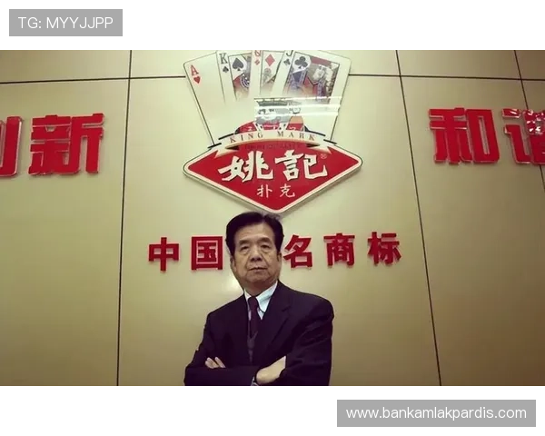 姚记真人最新推出多项创新优惠活动，助力玩家享受更丰富的娱乐福利与优质服务